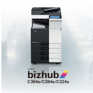 bizhub284e