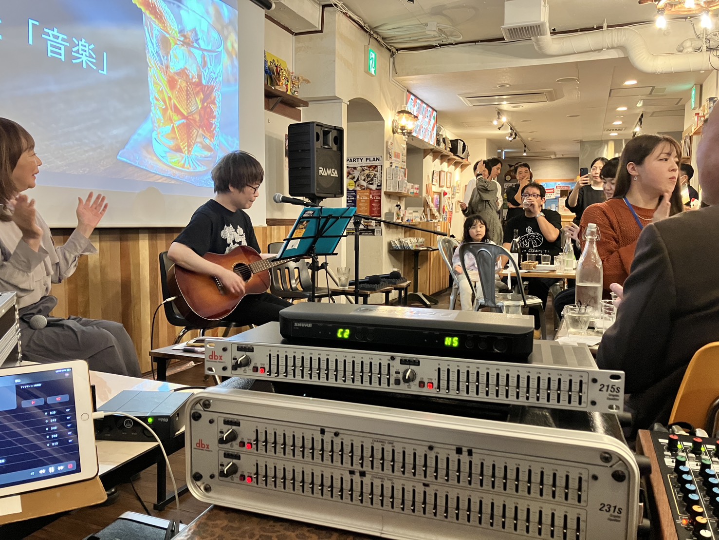 自治体交流会 インストアライブ 音響