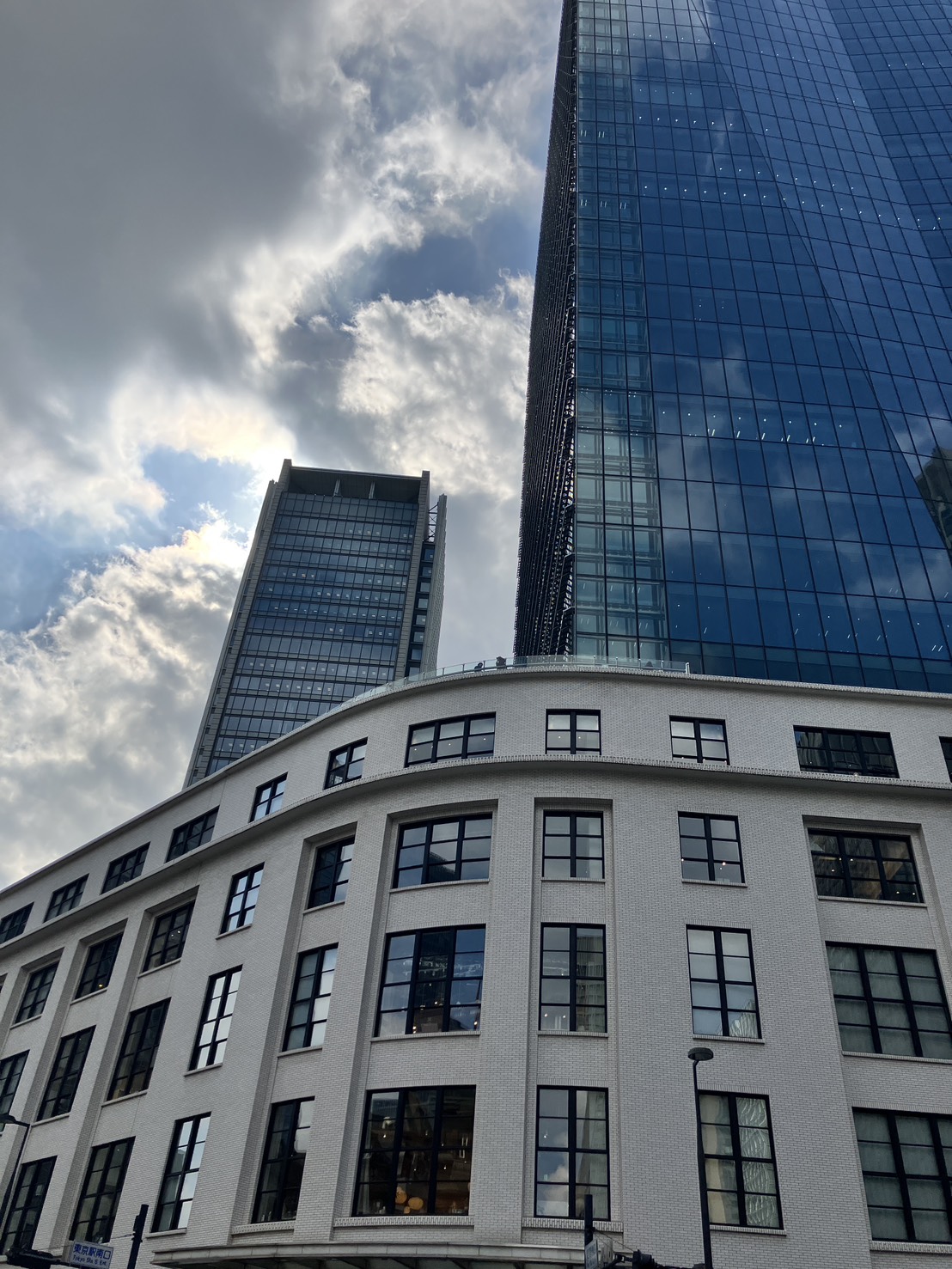 サイバー犯罪防止セミナーウェビナー配信