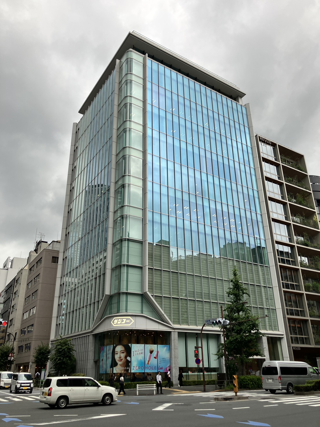 新サービス発表記者会見ウェビナー配信