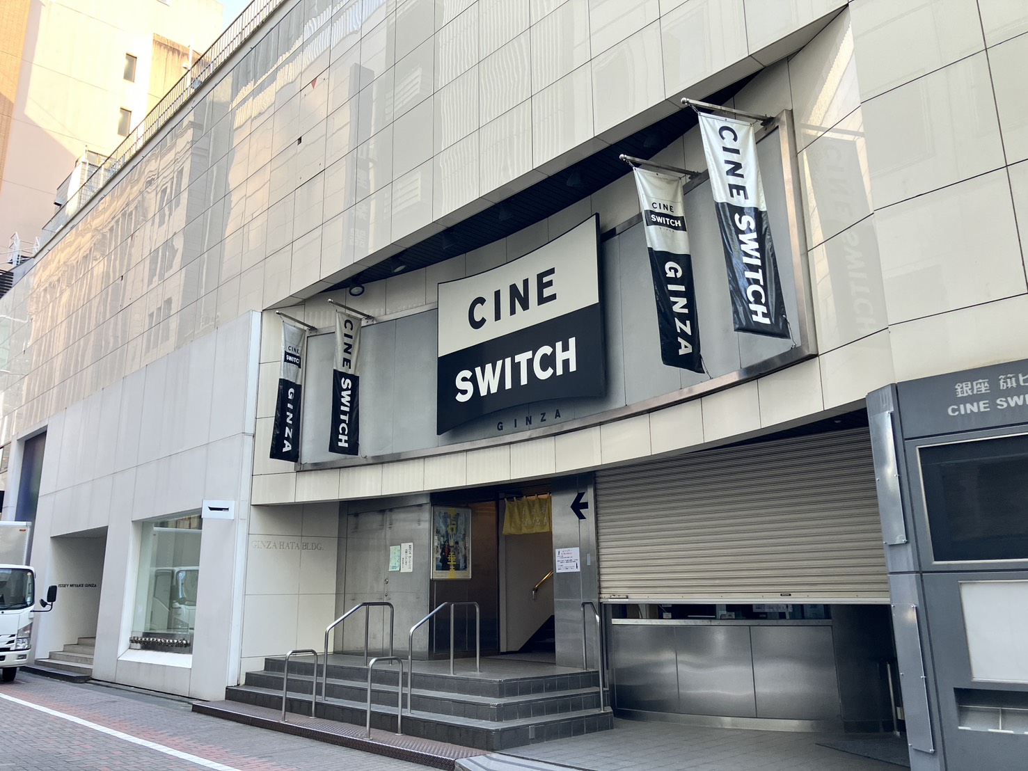 映画上映初音響日舞台あいさつ音響